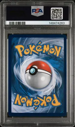 2017 POKEMON SM BLACK STAR PROMO SHINING LUGIA #SM82 PSA 6 EX #148474263 - Image 2