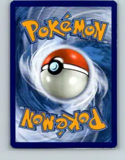 Lillie's Poke Doll 197/236 Uncommon Cosmic Eclipse Pokemon Reverse Holo NM - Image 2