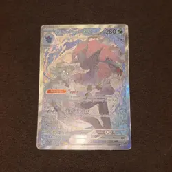 Pokemon TCG N's Zoroark EX 286/217 Ascended Hero’s Special Illustration Rare NM - Image 2