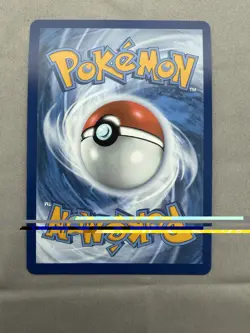 Eevee 074/131 Master Ball Holo Pattern, Prismatic Evolutions, Pokemon TCG, NM - Image 3