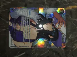Bandai One Piece TCG Ms. All Sunday OP04-064 SR Alt Art Foil EN 8000/7 - Image 3