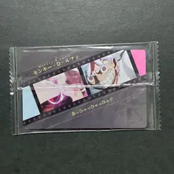 S7318 Luffy Nika Gear 5 OP3-1 SR Japanese One Piece Itajaga Card Sealed YJ11 - Image 2