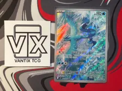 Articuno AR 102/100 sv9 Battle Partners Pokemon Card Korean NM - Image 1