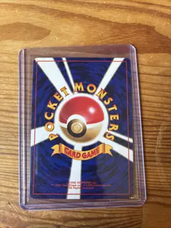 Sabrina's Gaze Challenge From The Darkness Japanese Pokemon Card BANNED ART NM - Image 2