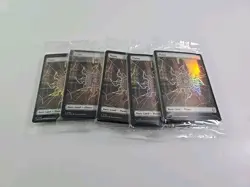 MTG Spiderman 75 FOIL Land Cards. 5x Sealed Packs - Image 1
