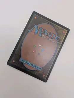 MTG - Bramble Wurm - Innistrad: Double Feature NM/M Condition - Image 3