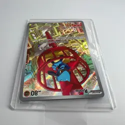 Riolu MEP 010 AR 🇫🇷 Black Star Promo Carte Pokemon ME01 Mega-Evolution ME1 - Image 5