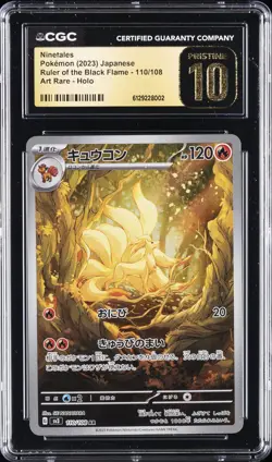 2023 POKEMON RULER OF THE BLACK FLAME JAPANESE #110 NINETALES CGC 10 PRISTINE - Image 1