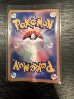 The Pokemon Company Meowth ex 114/080 SR M3 Nihil Zero Holo Jpn 2023 170 HP - Image 2