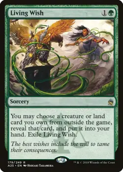 MTG - Living Wish - Masters 25 - X1 - (LP) - #H5346 - Image 1