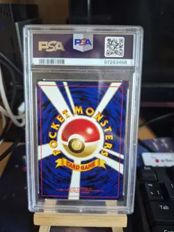 PSA 9 Pichu Neo Holo Pokemon Card Japanese Edition 2000 #172 Mint - Image 2