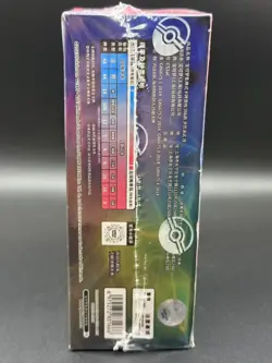 Pokemon Simplified Chinese Sword&Shield 5.0 “MAO” CS3aC Jumbo Booster Box Sealed - Image 3