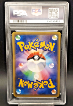 PSA 10 M Gyarados ex 1st Ed 019 XY Rage of the Broken Heavens Japanese Pokemon - Image 3