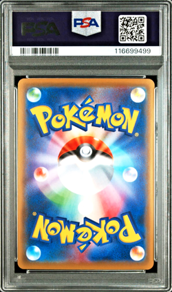 PSA 10 M Gyarados ex 1st Ed 019 XY Rage of the Broken Heavens Japanese Pokemon - Image 5