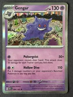 Pokemon Gengar SV:151 #094/165 Rare Holo LP - Image 2