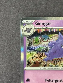 Pokemon Gengar SV:151 #094/165 Rare Holo LP - Image 3