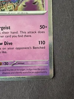 Pokemon Gengar SV:151 #094/165 Rare Holo LP - Image 5