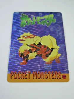 Pokemon ARCANINE and NIDOKING Pocket Monsters Holo Prism Vending Sticker #99 - Image 1