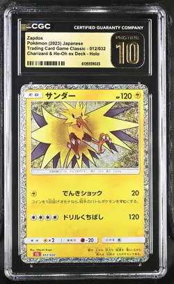 ZAPDOS Japanese Pokemon Classic Charizard & Ho-oh Deck #012 CGC Pristine 10 - Image 1