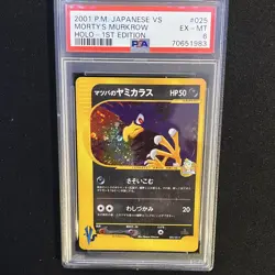 The Pokemon Company Morty's Murkrow Pokemon VS 2001 JP Holo 1st Ed PSA 6 - Image 1