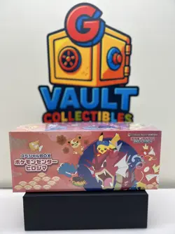 Pokemon Center Hiroshima Special Box Pikachu New Factory Sealed Japanese limited - Image 1