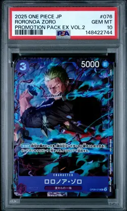 2025 ONE PIECE JAPANESE PROMOTION PACK EX VOL.2 #076 RORONOA ZORO PSA 10 - Image 1