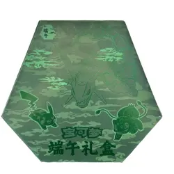 Pokemon TCG Chinese Dragon Boat Festival Collector's Gift Box IN STOCK 2025 - Image 3