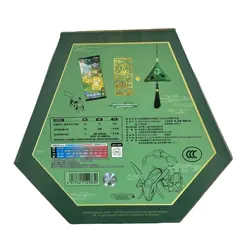 Pokemon TCG Chinese Dragon Boat Festival Collector's Gift Box IN STOCK 2025 - Image 4