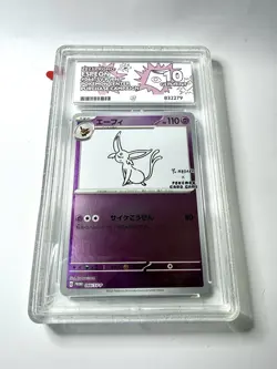 ACE 10 Espeon 066/SV-P Yu Nagaba Promo Card Holo Japanese Pokemon Mint Graded - Image 1
