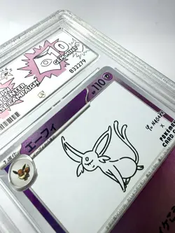 ACE 10 Espeon 066/SV-P Yu Nagaba Promo Card Holo Japanese Pokemon Mint Graded - Image 2
