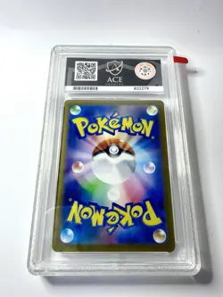 ACE 10 Espeon 066/SV-P Yu Nagaba Promo Card Holo Japanese Pokemon Mint Graded - Image 3