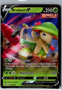 Breloom V 006/264 SWSH08: Fusion Strike - Pokemon Card - NM - Image 1
