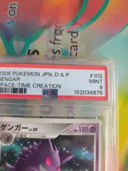 Pokemon Karte Card Gengar Lv. 39 Dp Space Time Creation Unlimited japanese PSA 9 - Image 4