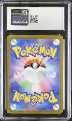 CGC 10 Charizard EX 006/165 Pokemon Card 151 HOLO Japanese - Image 2