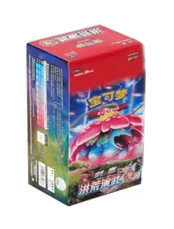 Pokemon Jumbo Booster Box Simplified Chinese Sword&Shield 5.0 “MAO” CS3aC New - Image 2