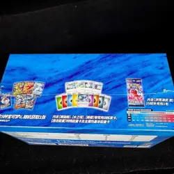 [US STOCK] Box "Ji" 2023 Pokemon Chinese Sword & Shield 5.0 Starter Sealed Gift - Image 5