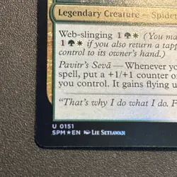 Spider-Man India 0151 MTG Marvel's Spider-Man Uncommon NP Foil - Image 4