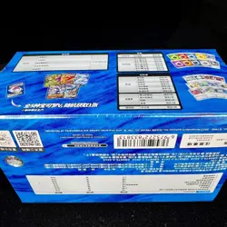 2023 Pokemon Chinese Sword & Shield 5.0 Starter Sealed Gift Box "Ji" [US STOCK] - Image 5
