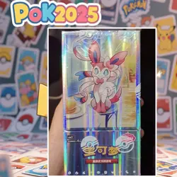 NEW Pokemon TCG Chinese Horizons Gem Pack VOL.2 Eevee Booster Box Sealed 2025 - Image 1