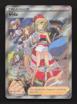 Irida GG63/GG70 Ultra Rare Crown Zenith Galarian Gallery Pokemon Holo Near Mint - Image 1