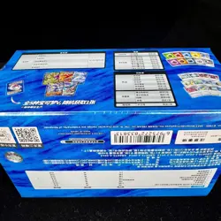 2023 Pokemon Chinese Sword & Shield 5.0 Starter Sealed Gift Box "Ji" [IN STOCK] - Image 5