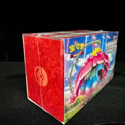 US STOCK Pokemon TCG S-Chinese Sword & Shield 5.0 Starter Sealed Gift Box “Mao” - Image 2