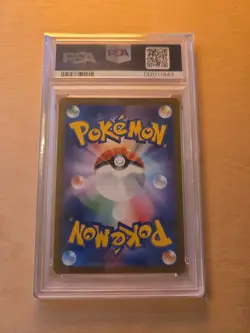 2023 POKEMON JAPANESE SV-P PROMO #098 DETECTIVE PIKACHU PSA 10 - Image 2