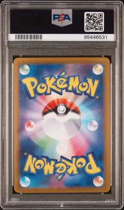 PSA 10 Crabominable 107/102 ART RARE Japanese Pokemon Stellar Miracle - Image 2