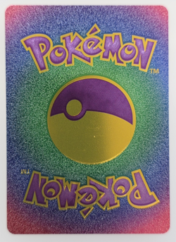 Pokemon Mewtwo GX 190hp Rainbow Foil Fan Art Collector Card TCG - Image 2