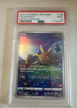 Pokemon JPN Swsh Vstar Universe #189 Psa 10 2022 ￼FA/solrock - Image 1