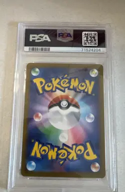 Pokemon JPN Swsh Vstar Universe #189 Psa 10 2022 ￼FA/solrock - Image 2