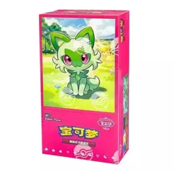 Pokemon TCG S-Chinese Horizons Gem Pack CBB1C Booster Box Sealed New -You 5 - Image 2
