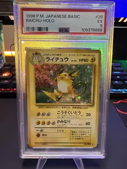 Pokemon Raichu Base Set Japanese Holo Rare #026 PSA 5 - Image 1