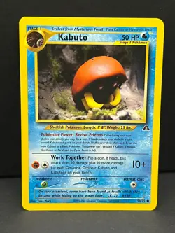 Kabuto 56/75 Common Neo Discovery Pokemon Unlimited Near Mint - Image 1